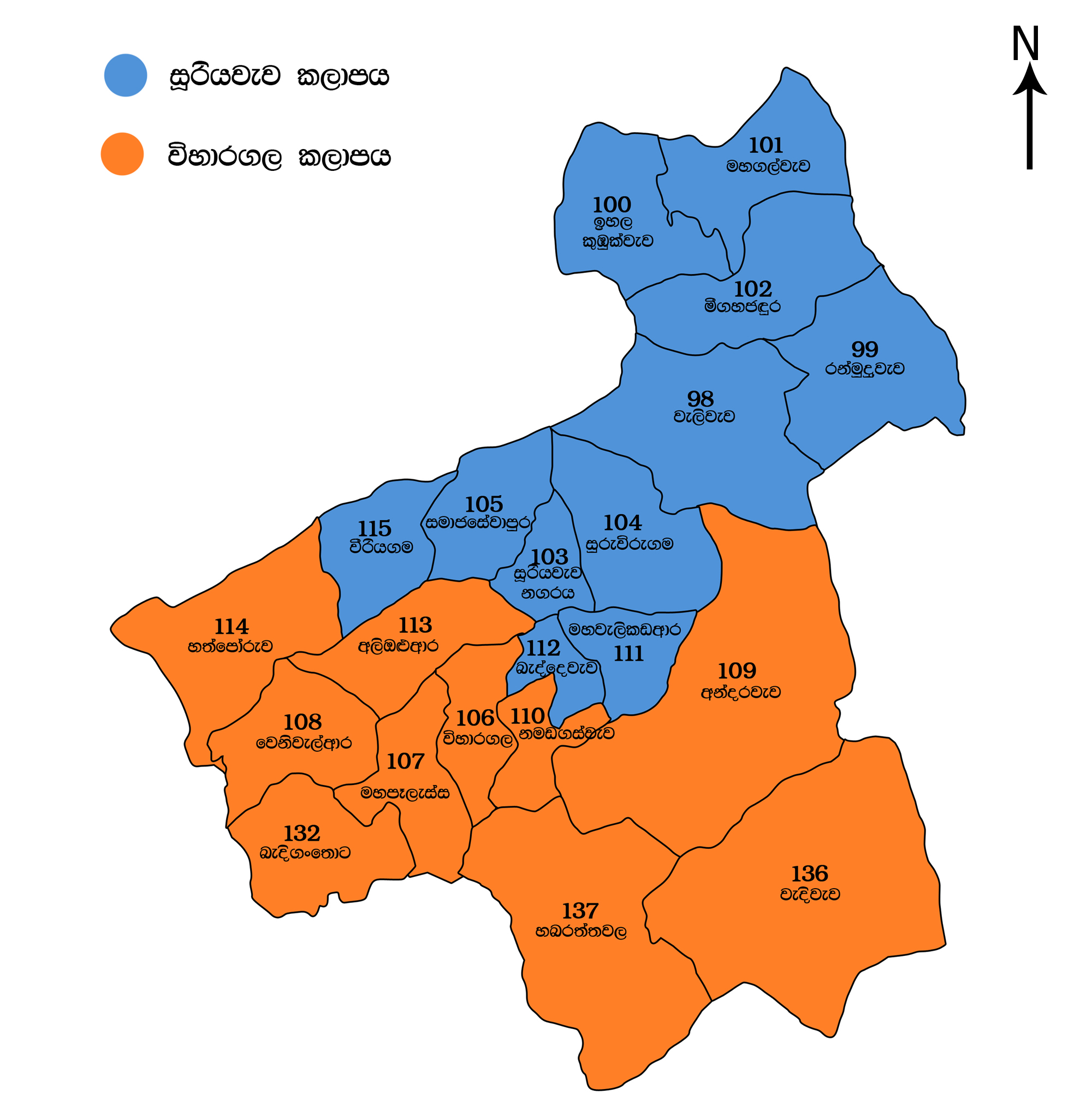 sooriyawewa samurdhi kalapa map
